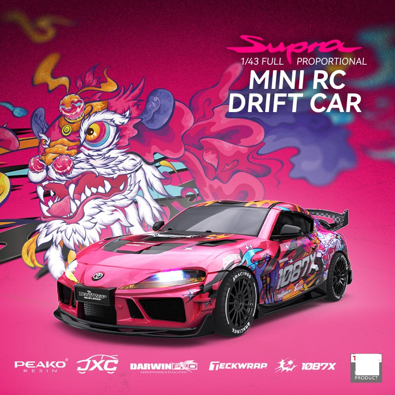 Official Licensed Supra MK5 1/43 | Drift RC Car With Gyro (Limited Edition)